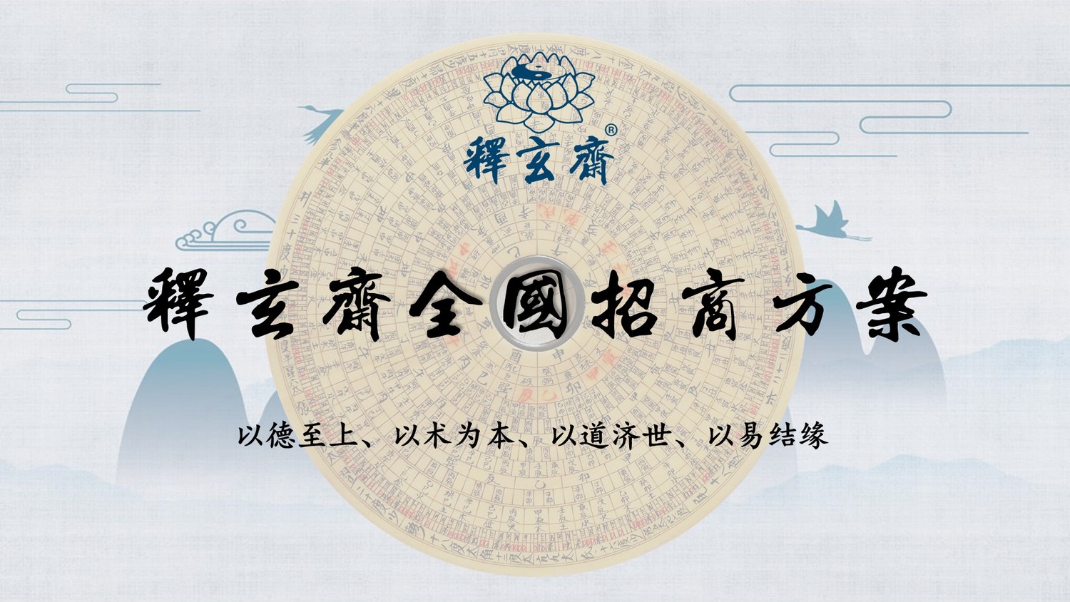 幻灯片1.jpg